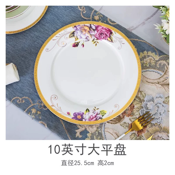 10-inch large flat plate [single]