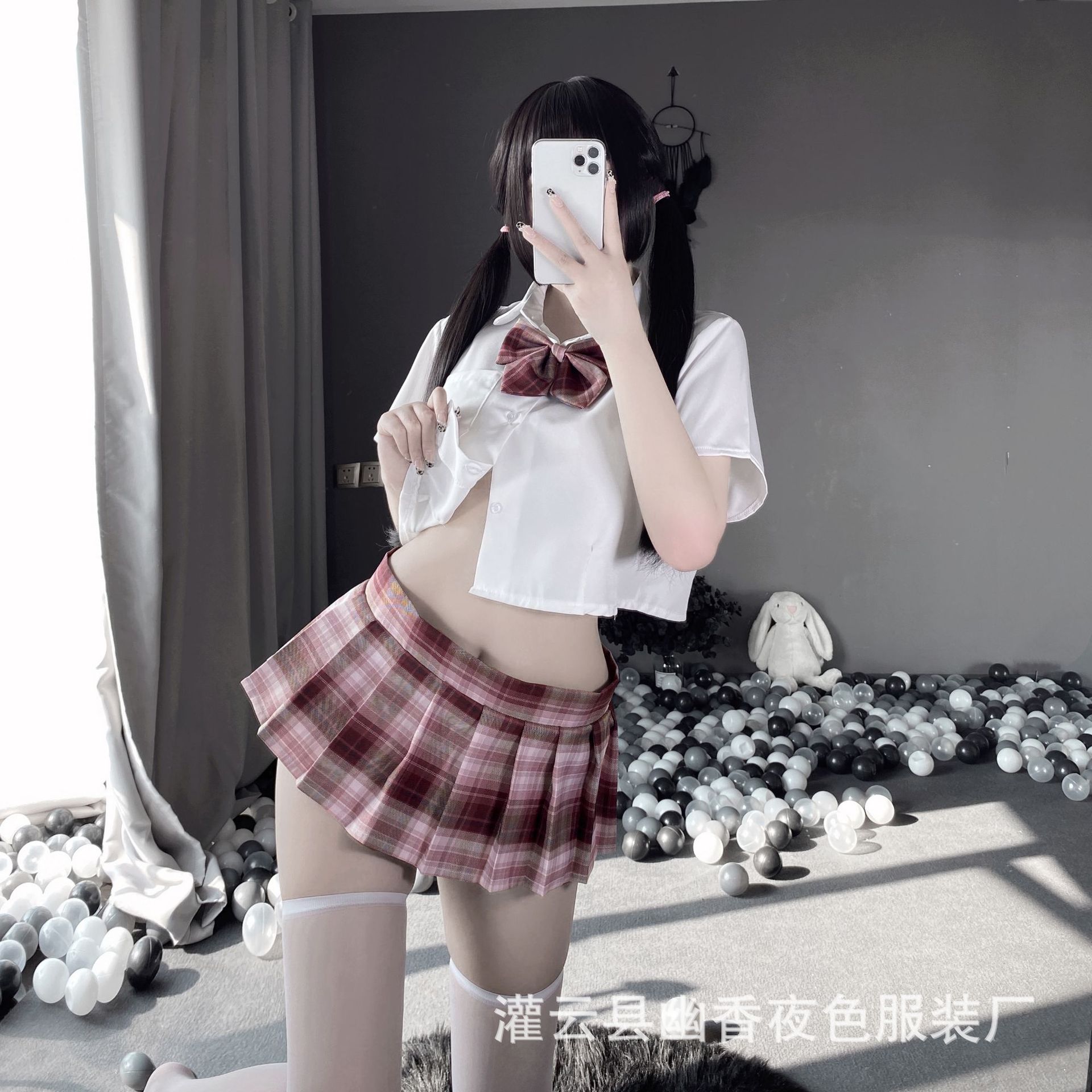 undefined