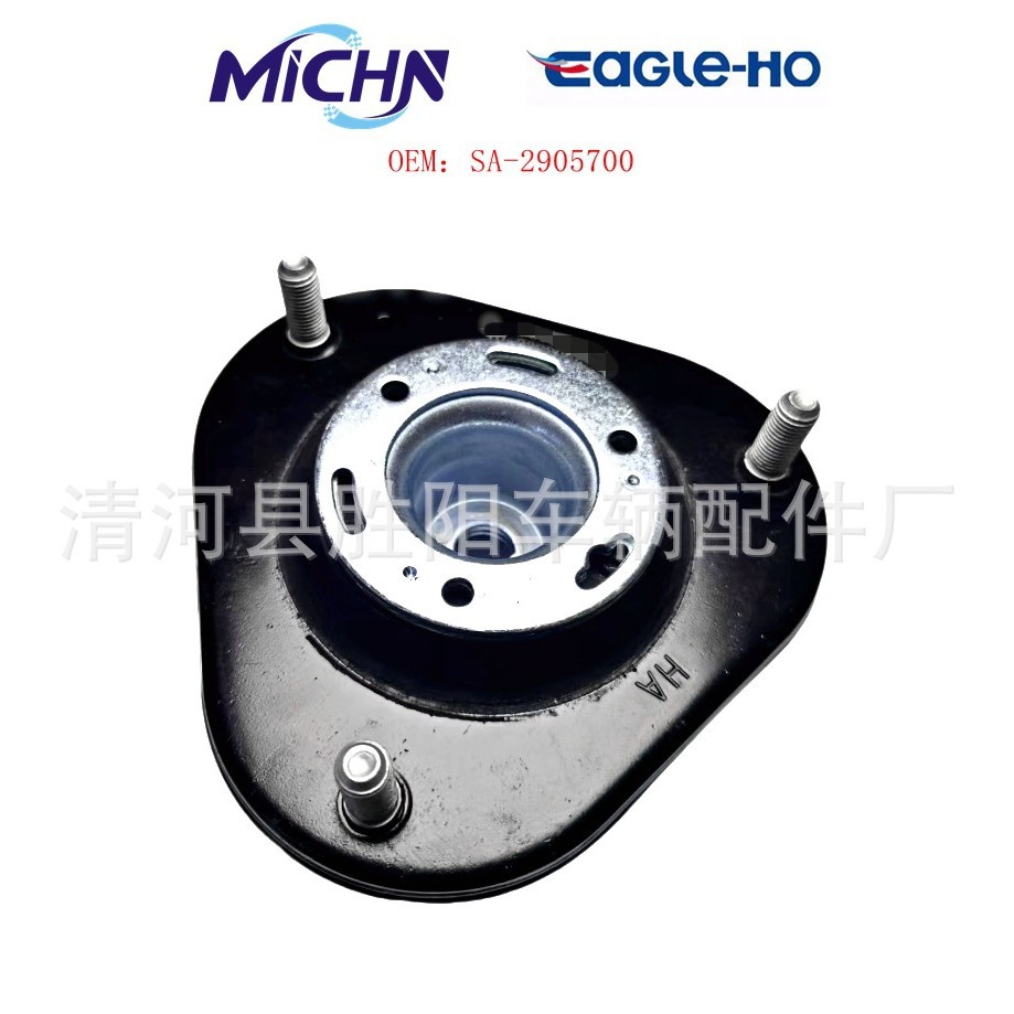 SA - 2905700 para suspensión de amortiguador de goma superior delantera BYDison Fuel MAX