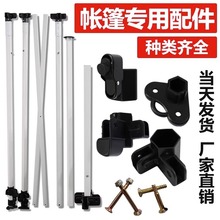 ����������_�[�������������ΗU���֧���ۯB����U����ܴ�ȫ