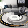 New Chinese -style living room carpet home bedroom round bedside carpet coffee table sofa car hatches full of carpet pads