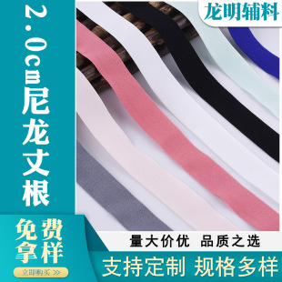 2.0cm�����p��ë�ɸ��٤�\�Ӄ���ѝ���^͸��؏��ɾo���ߏ���