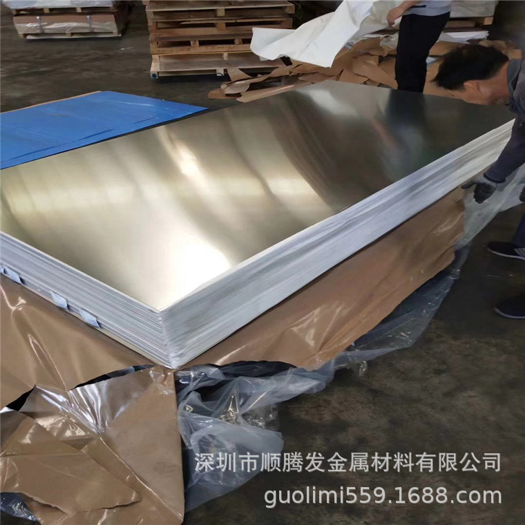 顺腾发供应1050A-LB镜面铝板 1050-H24铝卷带 1060纯铝棒