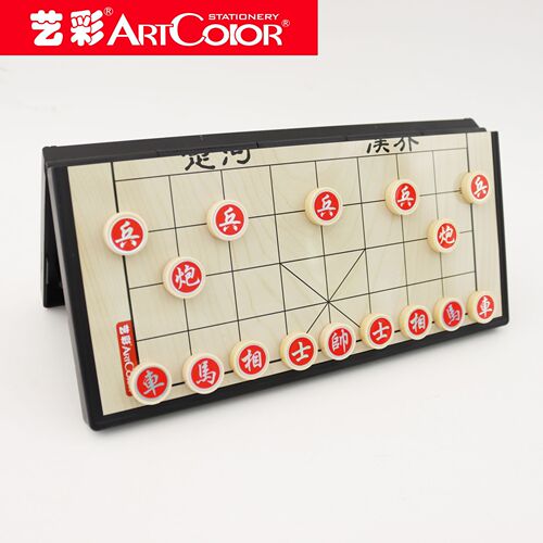 Chinese Chess Magnetic Large Box, Magnetic Folding Small Chessboard, Intelligent Game Chess, Competition Game Chess, Wholesale