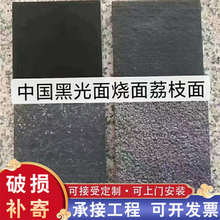 �Ї���ʯ���̨����҃�����栝���K���ʯĹ����ˇ�Kʯ�Ї���