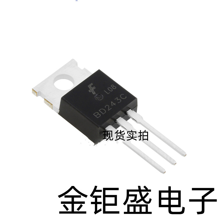 现货供应 BD243C全新 TO-220功率晶体三极管6A/100V NPN直插BD243