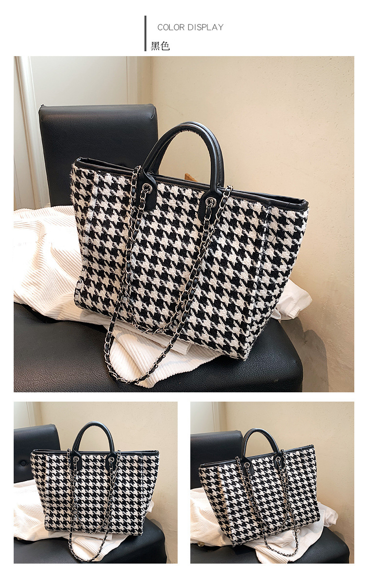High-grade Chain Shoulder Large Capacity Tote Bag 2021 New Bags Women's Commuter Houndstooth Portable Big Bag display picture 11