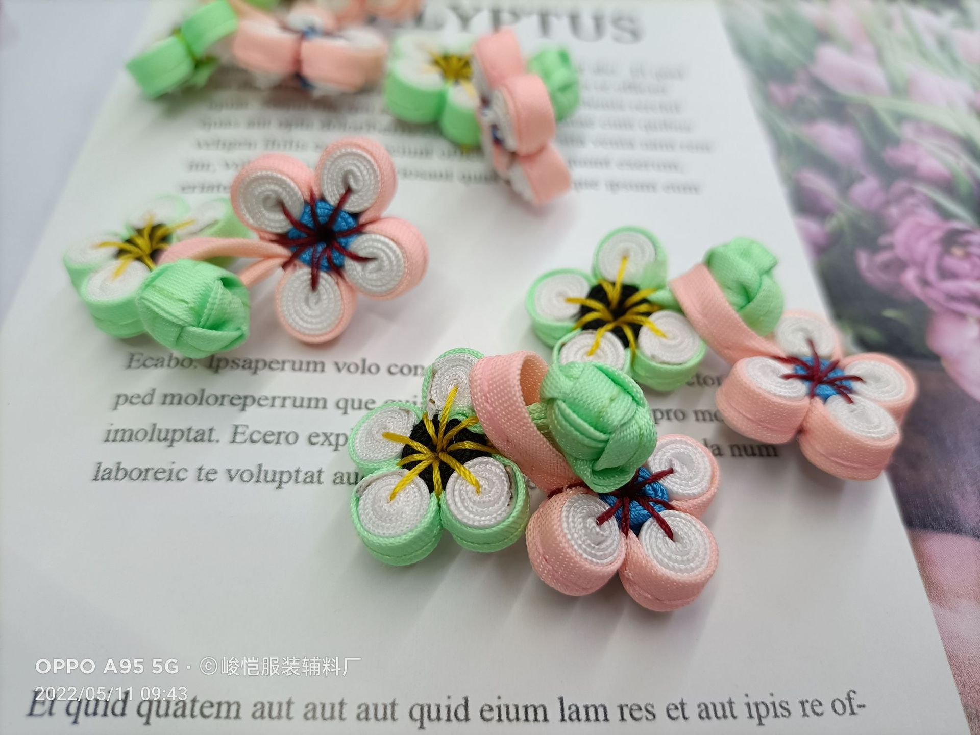 0dc7e0a58687df2607d4b51d794237