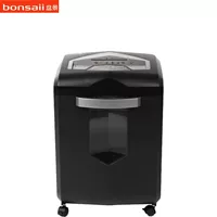 Bonsai bonsai (bonsaii) 4P23B двухпортовый измельчитель 23л бумажная трубка большой емкости автоматическая защита от помех высокая
