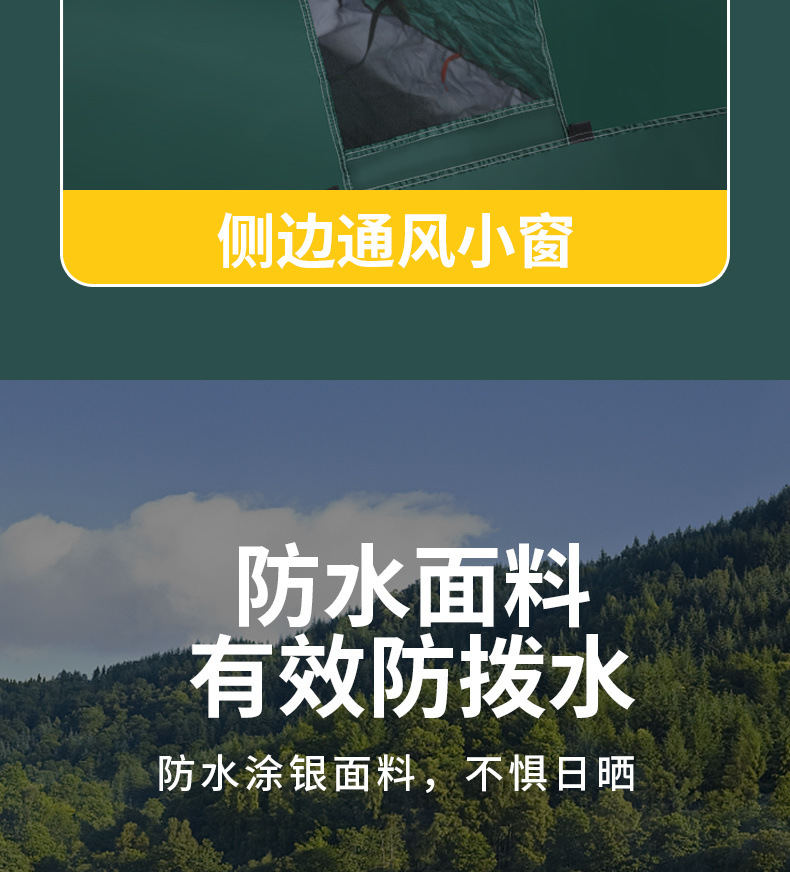 a2e5b800-5437-4e7e-9f96-169b135565a9.jpe