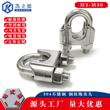 304���P�䓽z�K�A�^���^U��܈�^�A�^��K�̶���M6M8M10�o�i�A