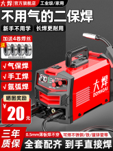 oC늺һwC廡CP䓼220VС͚ⱣC