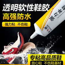 Ь�z�����z�����\��ЬƤЬմЬ�zˮ��ˮ��Ь�z��Ь����ܛ�z�R��ѥ