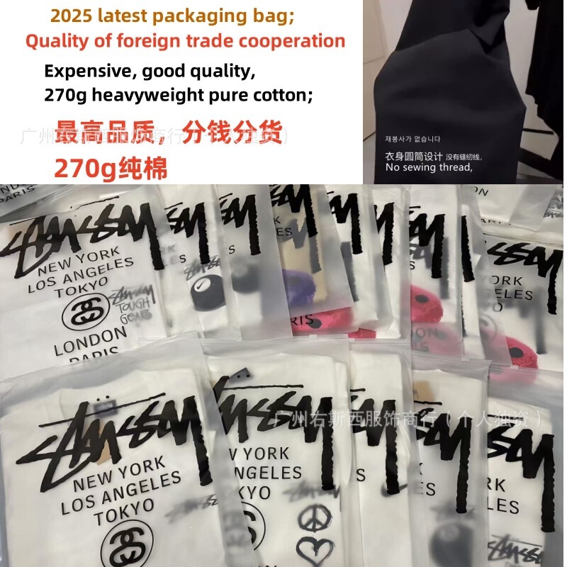 Cross-Border Foreign Trade 2026 New Stussy Short-Sleeve 270g Heavyweight High-Quality Unisex Loose-Fitting Couple's Matching T-Shirt