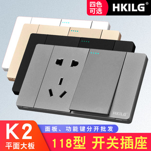 118�Ͱ��b��ɫ�����_�P�������ײ����Ų���g��һ�_�p�ؼ���