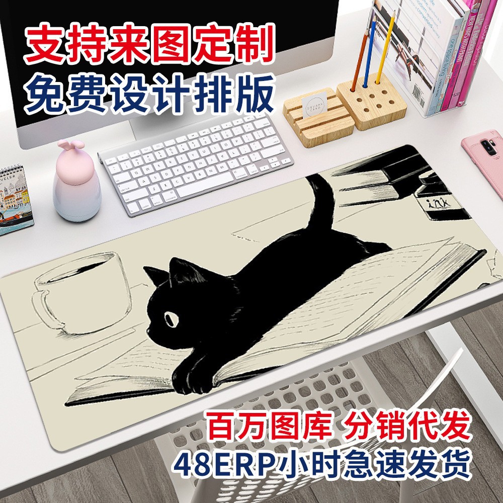 Alfombrilla de ratón grande, resistente a la suciedad, gato de dibujos animados de gran tamaño, tapete de teclado engrosado, juego de oficina, tapete de escritorio de computadora, personalización
