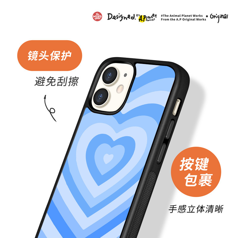 IPhone16PRO Amor rosa europeo y americano Adecuado para Apple 15PROMAX Funda de teléfono móvil Película de aluminio 2D Anti-caída i15