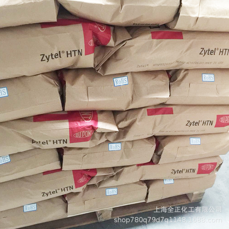 O1CN019F6L8F1oeY1p3aLUH_!!2878