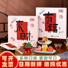 �W�t������Ʒ�������bС��ʳ����ԵĲ��c��ʽ��ʳ�c�ĸ��c�Y���b