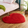 Red plush cute oolong tea Da Hong Pao heart shaped, carpet for bed, decorations suitable for photo sessions