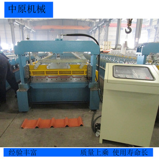 �������߉��ߙC ������O�� ���͙C�O��