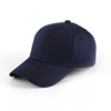 Keep warm baseball cap solar-powered, street hat, sun protection