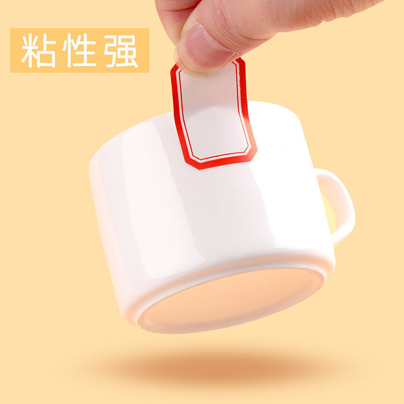 粘着ラベルステッカー分類手書き口紙名小値札ステッカー|undefined