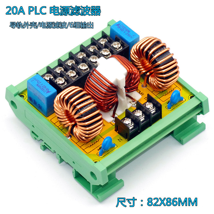 PLC���ɔ_��܉���b�����ԴEMI�V�����־��ж���̨ģ�M��֧�ܿ���