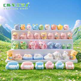 植绒公仔可爱小动物萌粒 diy装饰品钥匙扣包包挂配件汽车载小摆件