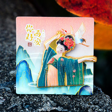 文创旅游景点纪念品徽章烤漆工艺兵马俑华清宫西安明景胸针收藏