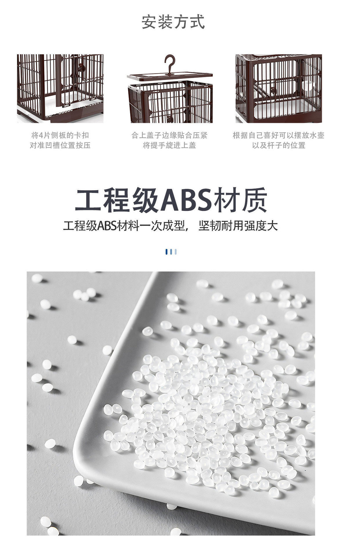 详情页_08.jpg