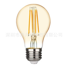 A604条高亮灯丝 7W 850LM E26 E27茶色外壳 LED爱迪生灯泡调光