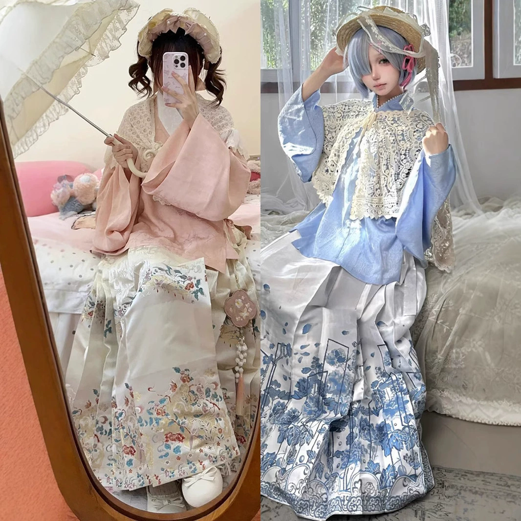 Хань-юнь фьюжн-ханьфу, ханьфу в стиле Мин, повседневный кардиган с перекрестным воротником, юбка-мамиан, шаньхайжин-лолита, элементы ханьской культуры