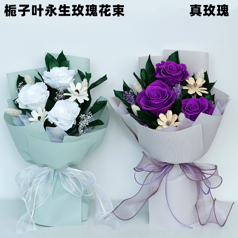 Gardenia hojas de flores eternas productos terminados de regalo de cumpleaños del día de San Valentín para la graduación de la novia bouquet de rosas de alta calidad