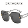 Fashionable square sunglasses, retro advanced glasses solar-powered, internet celebrity, high-quality style
