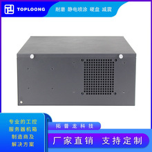 ߲۱ڒC ֧ATXflex1UԴ AIPC7120ͬ