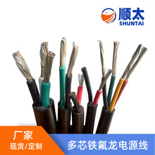 �S�ҹ���2464��X���Ӿ� 28AWG-4оPVC���ƾ� ���ξ� ��̖��ݔ��