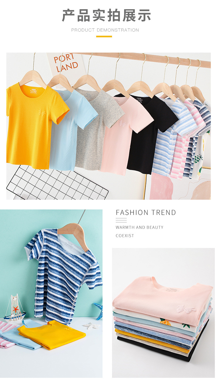 T-shirt enfant en Modal - Ref 3440689 Image 14