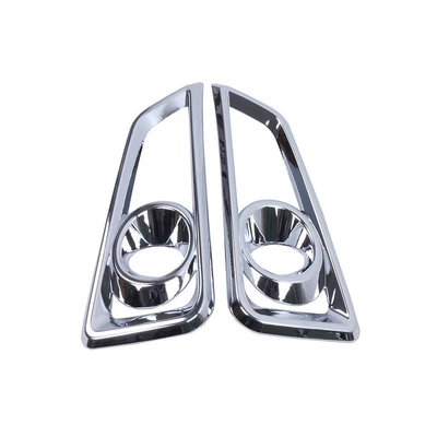 Parts, Other Automotive Exterior Supplies