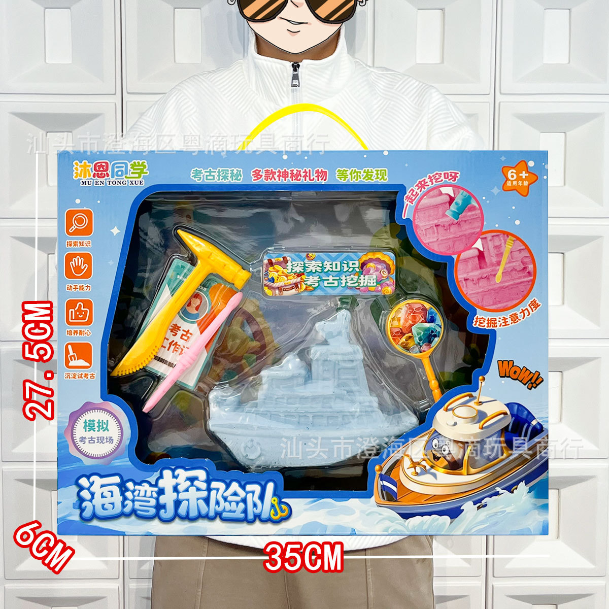 Vajilla de simulación de rompecabezas para niños, cocina, cocina, juguete, caja de regalo grande, juego para niñas, agencia de juguetes, regalo al por mayor