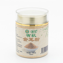 �ЙC����ۣ������ĥ�� �Ҝ����ʳ�� 100g/��