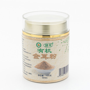 �ЙC����ۣ������ĥ�� �Ҝ����ʳ�� 100g/��