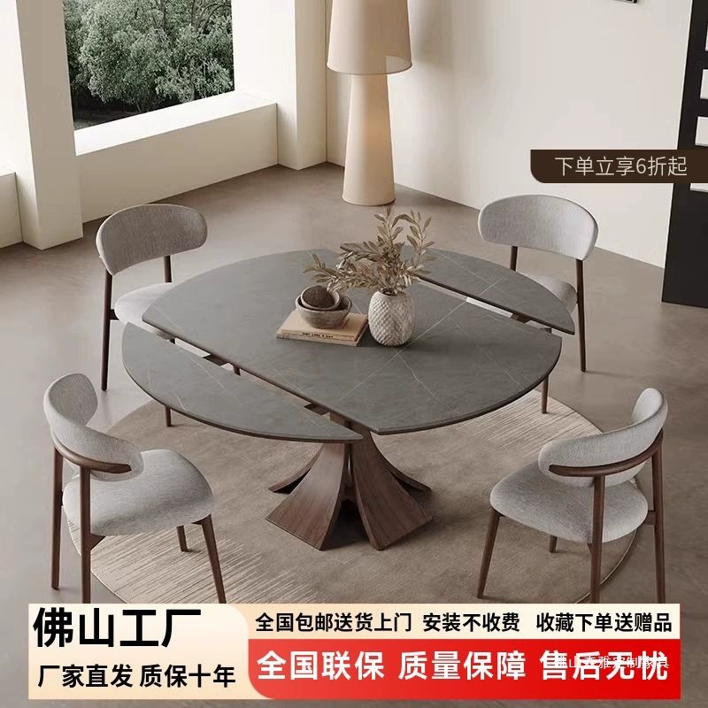 Телескопический обеденный стол из массива дерева, светлый, роскошный, современный, простой, для дома, для маленькой квартиры, итальянский стиль ваби-саби, квадратный и круглый круглый стол двойного назначения из сланца