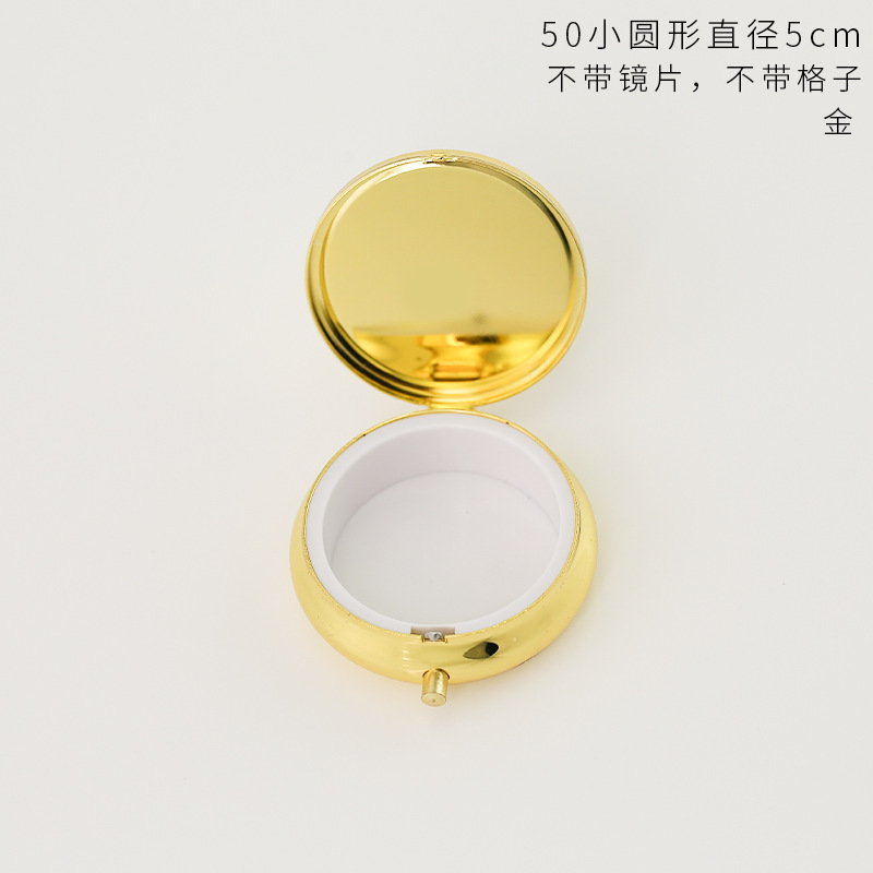 丸い三格の金属の薬の箱の小さい鏡の多格のハート型の四角形は携帯して簡単な錠剤の箱の創意のキャンディーを持ちます。|undefined