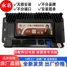 늄܇{opb늶݆42Aoˢ48-72V