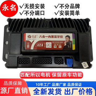 늄�܇�������{���o�p���b������늶���݆42A�oˢ������48-72V