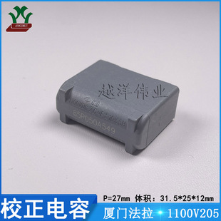 �B�T����/FARA C3D1M205KB00C00 1100V205K ���ٱ�Ĥ У�����