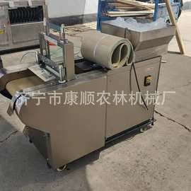 四川萝卜地瓜切片切丝机  鸡胸肉切块切丁机图片  商用食堂切菜机