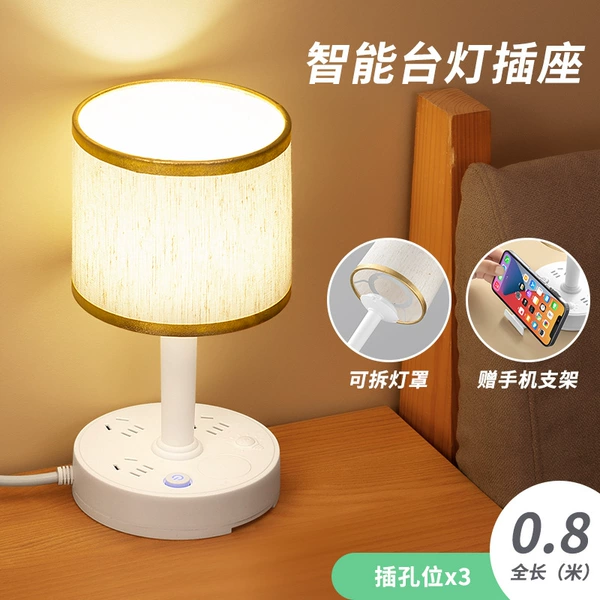 Platinum lampshade, 0.8m