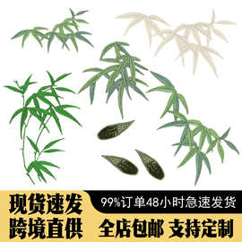 现货国风竹子竹叶刺绣贴布贴汉服旗袍个性补丁装饰布贴熨烫免缝款